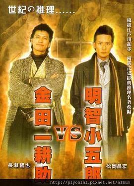 美版厨房激战2免费观看