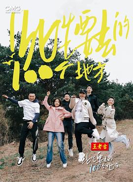亚欧洲高清砖砖专区