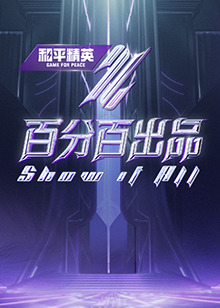 成长影院免费观看