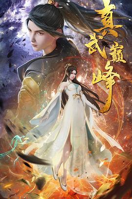 日韩精品无码三区
