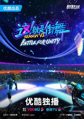 两个人的房间免费观看播放